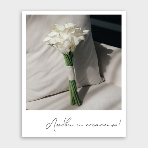 Фото-карточка 