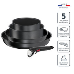 Набор посуды со съемной ручкой Tefal Ingenio Daily Chef Black 5 предметов 16/20/24/28 см L7629102