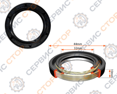 Сальник 32х44х10 (рулевая колонка)