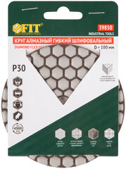 39850 Алмазный гибкий шлифовальный круг 100 мм, Р 30, АГШК (липучка), сухое шлифование, FIT