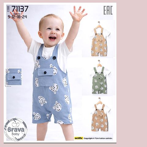 Костюм детский м (74-92) 260408-RT-71137