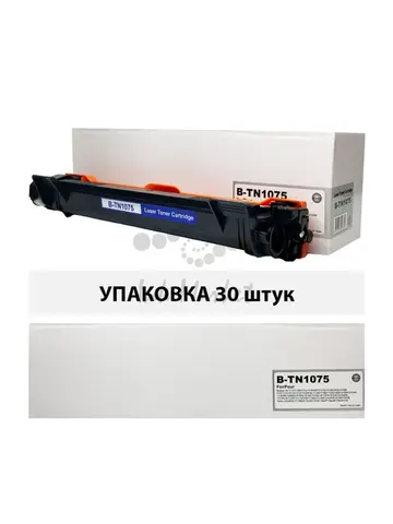 Картридж TN-1075 для BROTHER HL-1112/DCP1512/MFC1815 (1K) (compatible) УПАКОВКА 30шт