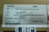 Второй ролик переноса изображения для Pantum CM9105DN, CM9705DN, M9105DN, M9705DN