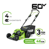 Газонокосилка аккумуляторная Greenworks Арт. 2502907UB, 60V, 46 см, самоходная, бесщеточная, с 1хАКБ 4 Ач АКБ и ЗУ — фото 1