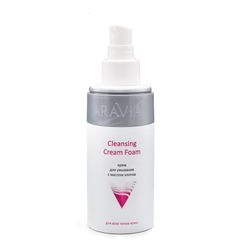 Крем для умывания с маслом хлопка Cleansing Cream Foam, 150 мл, ARAVIA Professional