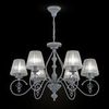 Люстра Maytoni Monsoon ARM154-06-S