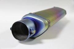 Глушитель универсальный цветной