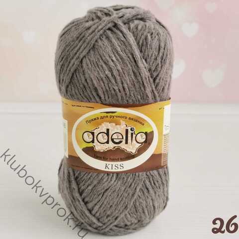 ADELIA KISS 26, Темный серый