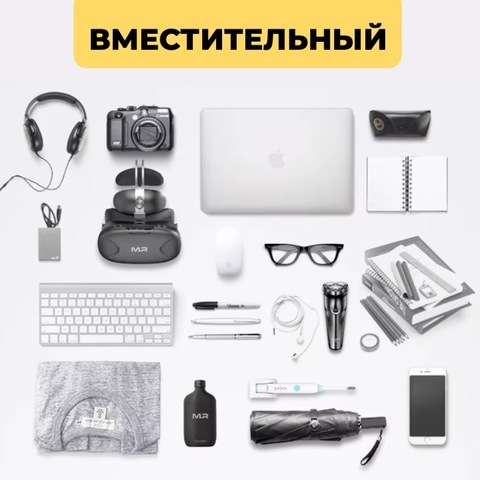 Картинка рюкзак городской Ozuko 8020 Black - 8