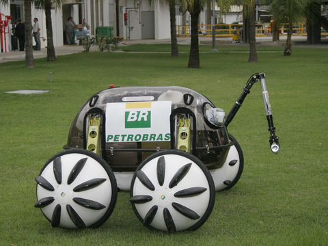 Робот Petrobras Chico