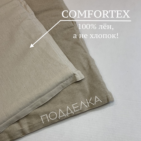Набор массажный акупунктурный с лотосами Comfortex Pro (темно-фиолетовый)