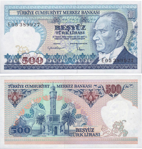 Банкнота 500 лир. 1983 г. Турция. UNC