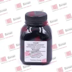 Тонер БУЛАТ s-Line 44992404 для Oki B401 (Чёрный, банка 70 г)