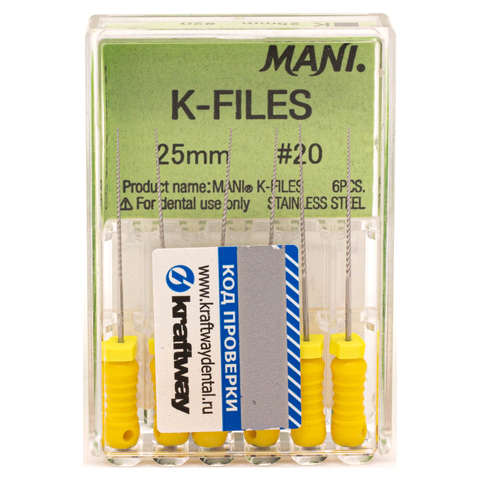 K-Files №20 MANI 6шт, 25мм