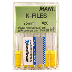 K-Files №20 MANI 6шт, 25мм