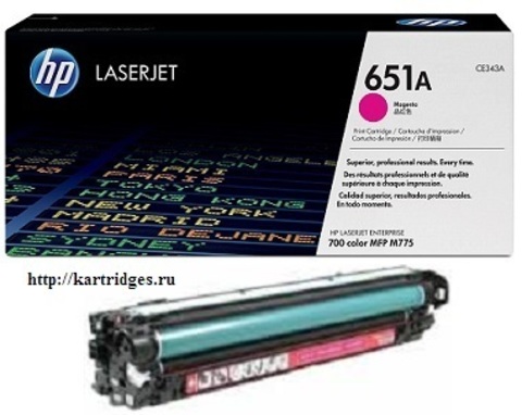 Картридж Hewlett-Packard (HP) CE343A №651A