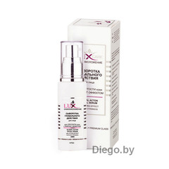 Сыворотка глобального действия для лица для упругости кожи с лифтинг-эффектом , 50 мл ( LuxCare Самоомоложение )