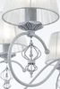 Люстра Maytoni Monsoon ARM154-06-S