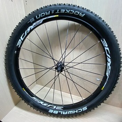 Колесо для велосипеда Mavic CRoss Ride 26" (переднее)