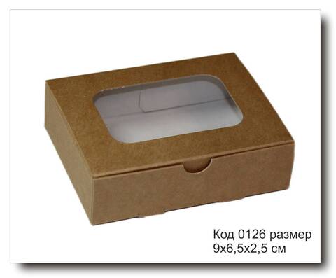 Коробка код 0126 размер 9х6,5х2,5 см крафт картон