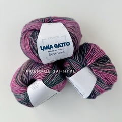 Lana Gatto Sestriere 30503