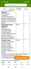 Kal Enhanced Energy®, мультивитаминная добавка для подростков, 60 растительных таблеток