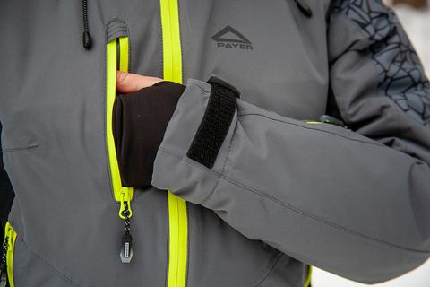 Куртка Зимняя женская Arctica (таслан добби, графит) PAYER Novatex