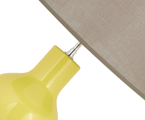 Лампа настольная Valditaro FRL126436.02/Yellow