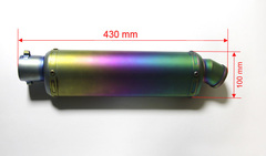 Глушитель универсальный цветной