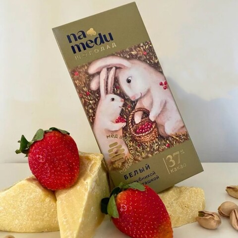 Белый Сказочный шоколад с клубникой и фисташкой | Na medu