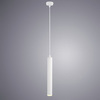 Светильник точечный Arte Lamp Hubble A6810SP-1WH