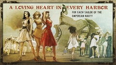 Naval Warfare (для ПК, цифровой код доступа)