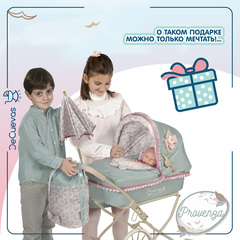 DeCuevas Коляска для кукол с сумкой и зонтиком, 81 см, серия Прованс, складная (81045)