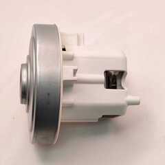 Двигатель (мотор) для пылесоса MIELE