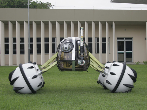 Робот Petrobras Chico