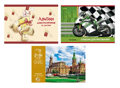 Альбом для рисования А4, 8л. обл.карт.хромэрзац, бл.-офсет