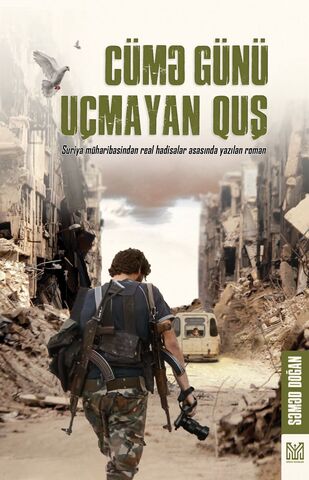 Сümə günü uçmayan quş