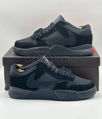 Nike Scott x Jordan Cut the Check