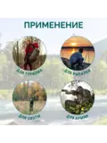 Спальный мешок Light, Expert-Tex