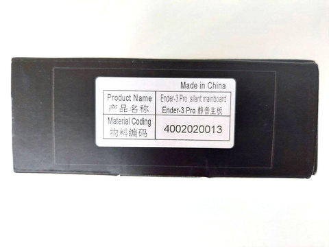 Плата управления материнская Creality 4.2.7 для Ender 3, Ender 3 Pro, Ender 3 v2