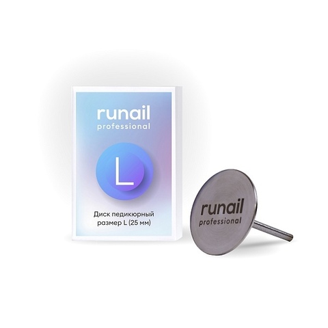 RuNail Диск педикюрный ,размер L (25 мм)