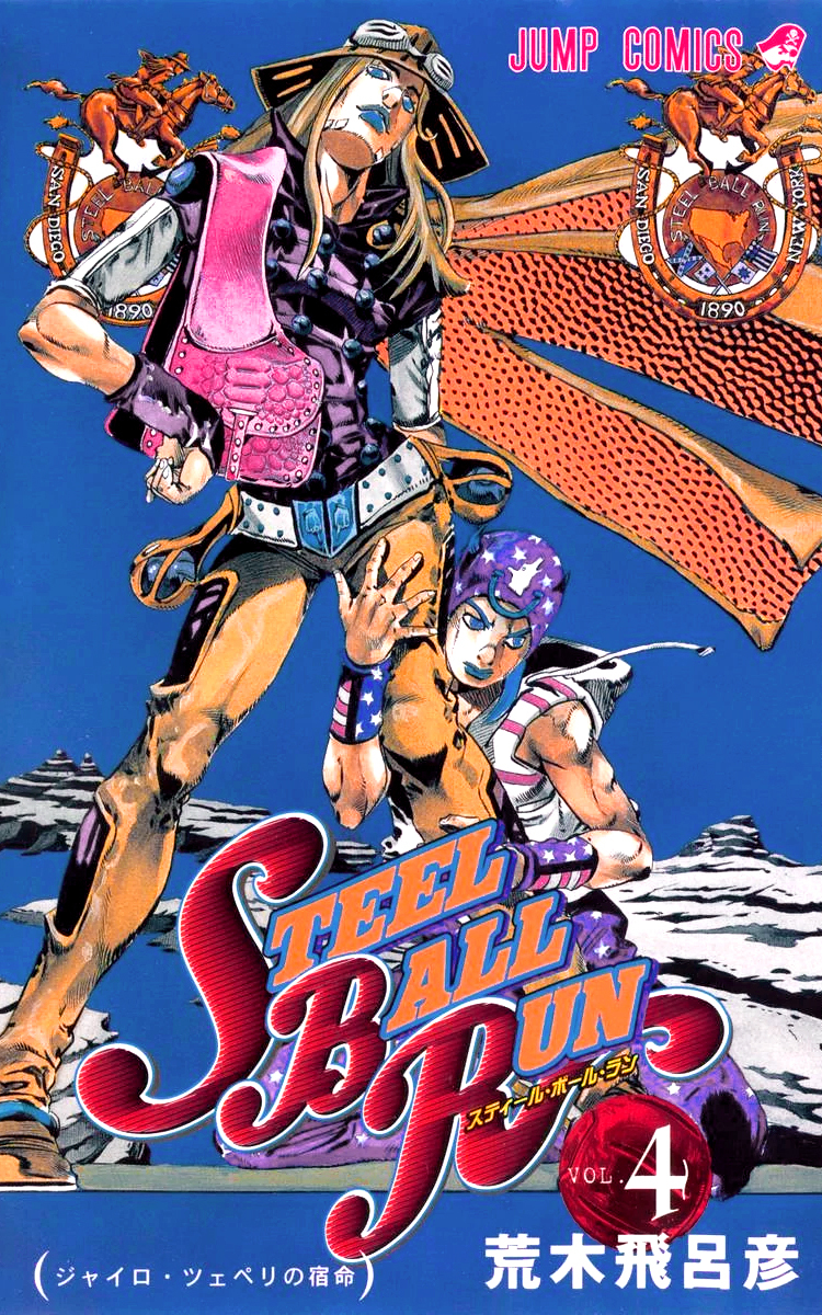 Jojo манга steel ball run в цвете фото 55