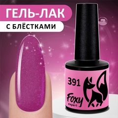 Гель-лак (Gel polish) #391, 8 ml