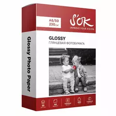 Фотобумага S'OK глянцевая, формат 10x15, плотность 230г/м2, 50 листов