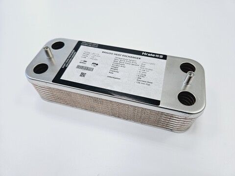 Теплообменник ГВС (16пл.) VIESSMANN Vitopend 100-W WH1D/Vitodens 100-W WB1B/WB1C (арт. 7829304)