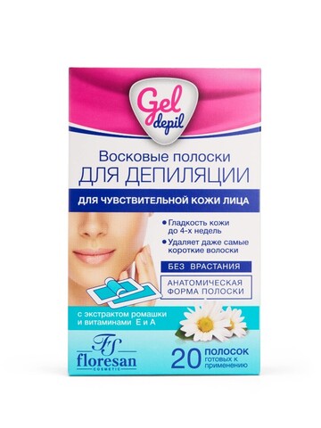 Floresan GEL DEPIL Восковые полоски для депиляции лица для чувствительной кожи 20шт