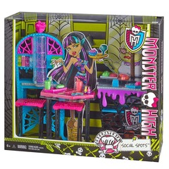 Место встречи крипатерия