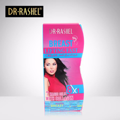 Крем для подтяжки груди BREAST LIFTING FAST CREAM от бренда Dr.Rashel