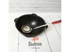 Половник для казана