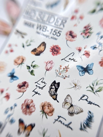 Слайдер-дизайн Nail Design Max WB-155